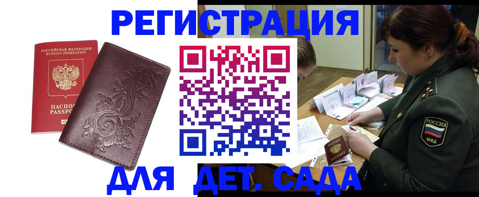 форма 3 в Карабулаке